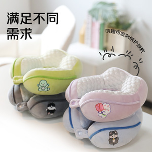 Oreiller de voyage en forme de U pour enfants, violet, doux, soutien du cou, 28x24x10cm, oreiller d'avion portable pour enfant - Product Image 4