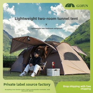 Carpa Túnel de Camuflaje de Doble Capa para las Cuatro Estaciones <span class=keywords><strong>GOFUN</strong></span> Sandstorm, Dos Habitaciones, Área de Estar, Cortina Divisoria, Toldo Túnel Integrado - Product Image 5