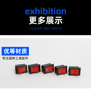 สวิตช์ปิดเครื่องเลื่อยโซ่ยนต์แบบโยกสำหรับเลื่อยเบนซินเกรดมืออาชีพ - Product Image 4