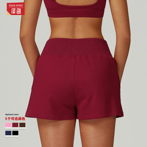 Shorts de sport taille haute pour femme Disko Sport, tricotés, coupe ample, pour activités de plein air, course à pied, avec poches 2030 - Product Image 1