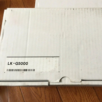 Approvisionnement en gros 1 pièce Nouveau Capteur de déplacement laser LK-G5000 Livraison express LKG5000 Installation facile