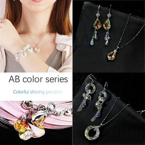 Zhubi 14MM Cruz en forma de colgante cuentas de vidrio para la fabricación de joyas a granel Aurora cuentas de cristal brillante DIY manualidades de Navidad - Product Image 6