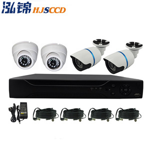 Kit de Vigilancia HJSCCD, Cámaras CVI de 2MP, 4 Canales, CVR HD, Visión Nocturna, Impermeable, Detección de Movimiento - Product Image 1