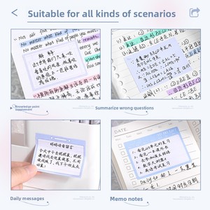 Rotolo di Adesivi a Strappo Completamente Adesivi, Etichette per Appunti, Quaderni per Studenti, Etichette per Indice di Domande Errate, Memo KBX-2217, Regalo - Product Image 4