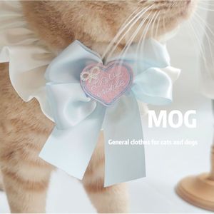 Babero con lazo de perlas para mascotas, ajustable, para gatos y perros, para fotografía - Product Image 1