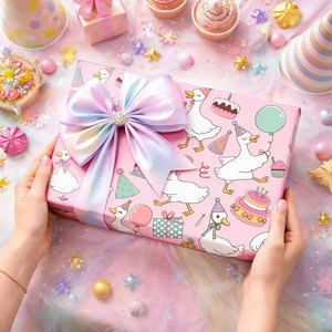 กระดาษห่อของขวัญลายห่านน่ารักสีชมพูแบบดั้งเดิมสำหรับวันเกิด - Product Image 3