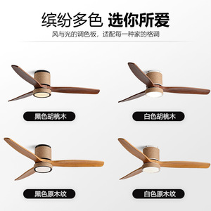 Ceiling Fan <b>Light</b> With Wooden Blades Hemp <b>Rope</b> Design For Bedroom Living Room - Product Image 2