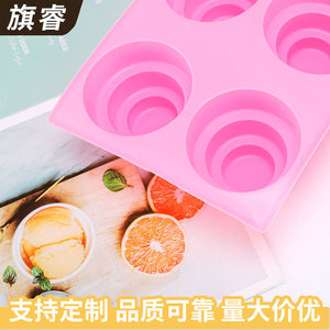 Silicone Cake Mold 4 Pcs Multi Layer Pink Oven Safe Baking Tool For Home Kitchen - Product Image 5