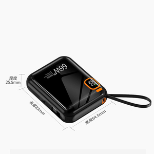 EONLINE Banco de Energía Portátil de 10000 mAh PD20W con Cable USB a Tipo C Desmontable, Cargador Rápido Bidireccional, Mini Banco de Energía para iPhone y <span class=keywords><strong>Xiaomi</strong></span> - Product Image 6