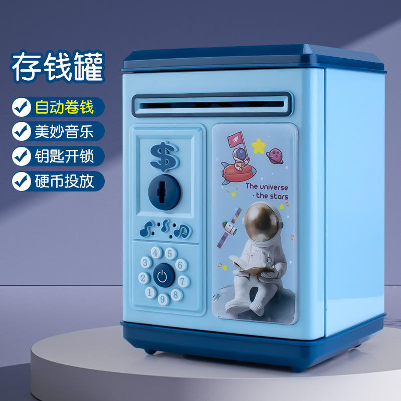 Astronaute [Cendement automatique]