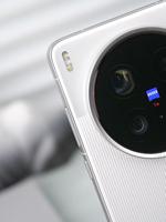 Nuevo Teléfono Inteligente VIVO X200 Ultra 2025 5G con Pantalla LTPO AMOLED de 6.82" y 120hz, Snapdragon 8 Elite, Cámara Triple de 200MP, NFC, Doble SIM
