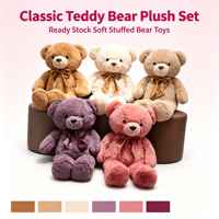 Ensemble de peluches classiques en forme d'ours en peluche, super douces, en stock, jouets en peluche, cadeau de vacances, compagnon pour enfants, décoration de la maison, surprise d'anniversaire