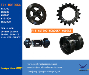 Morooka รถตักตีนตะขาบแบบติดตามช่วงล่างอะไหล่รถขนด้านล่าง MST700 MST800 MST1500ลูกกลิ้งส่วนล่างราง MST2200 - Product Image 4