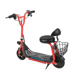 Trottinette électrique pliable pour enfants, style mini, 2 roues, avec siège et panier, pour les trajets quotidiens des enfants, certifiée CE - Product Image 1