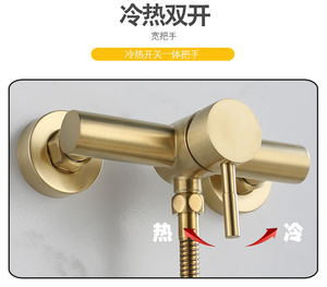 Juego de Ducha de Acero Inoxidable con Acabado Dorado Cepillado, Juego de Ducha de Lluvia, Duschen, Dusen, Ensemble De Douche, Chuveiro - Product Image 5