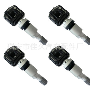 Changan เซ็นเซอร์3601010CD01ภายนอกสำหรับ Cs35 Cs55 Cs75หน้าจอความดันลมยาง EADO - Product Image 1