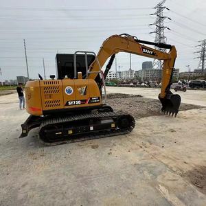 Excellent Used Sany 75 Excavator 2022 Model Engine Gear Pump 0.4m Bucket Capacity 7800kg Operating <b>Weight</b>-Hot Sale Low Price - Product Image 4