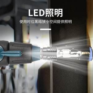 Electric Screwdriver 3.6V Lithium Battery With Flashlight Mini Rechargeable For Disassembly And Assembly - Product Image 3