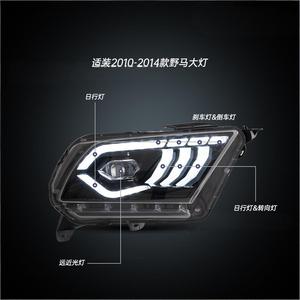 For 2010-2014 Modified <b>LED</b> <b>Headlight</b> Assembly 12V Model YAA-LMT-0356 Fitment <b>LED</b> <b>Headlight</b> Assembly Brightens and Enhances Visib - Product Image 2