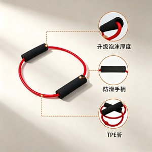 Bande de résistance en O pour doigts, haute élasticité, 17*3.5, équipement de fitness pour exercices corporels complets - Product Image 3