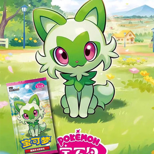 YQ Pokemoned Proxy Card Booster Seal Case 20 Boxes PTCG <strong>Gem</strong> Pack Vol 1 Trading Card <strong>Gem</strong> Base Set Large Inventory Tic <strong>Tac</strong> Toe - Product Image 1
