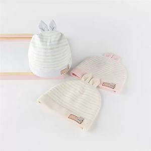 Personnalisé Double Couche Coton Rayé Hôpital Pépinière Bébé Chapeaux Nouveau-Né Prématuré Infantile Toddler Enfants Doux Casquettes <span class=keywords><strong>Bonnet</strong></span> Cadeaux - Product Image 3