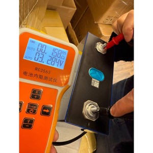 แบตเตอรี่ Lifepo4 เกรด A 3.2V 334AH แบบชาร์จได้ แบตเตอรี่ลิเธียมแบบแท่งปริซึม 8000+ รอบการใช้งาน แบตเตอรี่พลังงานสูง - Product Image 3