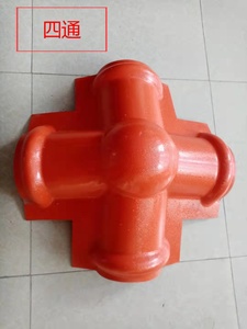 โครงการ/<span class=keywords><strong>บ้าน</strong></span>ของคุณเอง  แผ่นหลังคา UPVC เค<span class=keywords><strong>ล</strong></span>ือบ Asa  ผู้จำหน่ายกระเบื้องมุงหลังคา  กระเบื้องมุงหลังคาแบบแผ่น  <span class=keywords><strong>ล</strong></span>ดราคา - Product Image 3