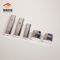 Nouveau 120ml galvanoplastie brillant argent bouteilles en verre ovale plat cosmétique ensemble 30g crème liquide fond de teint Essence bouteille d'eau