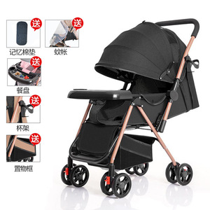 Kereta Dorong Bayi Lipat Mudah Mewah Berbahan Logam & Kain dengan Kelambu, Tempat Makan, Tempat Minum & Keranjang Penyimpanan - Product Image 5