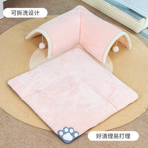 เตียงอุโมงค์สำหรับแมว สีชมพูเทา โพลีเอสเตอร์ 50x50 ซม. สำหรับลูกแมวที่มีน้ำหนักต่ำกว่า 7 ปอนด์ ใช้เล่นและนอนได้ในตัว - Product Image 3