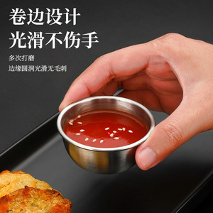 Plat à condiments en acier inoxydable 304 avec couvercle en silicone, récipient rond pour sauces, idéal pour les hôtels et les réceptions - Product Image 3