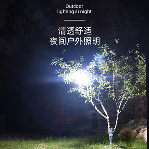 โคมไฟตั้งแคมป์แบบชาร์จไฟได้ 10W LED กันน้ำ ไฟส่องสว่างกลางแจ้งแบบพกพา ความสว่างสูง ไฟฉุกเฉิน - Product Image 1