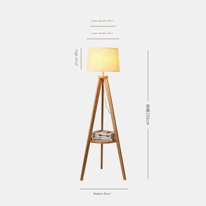 Modern Solid <b>Wood</b> Floor <b>Lamp</b> with E27 <b>Base</b> LED Light Small Size for Bedroom & Living Room - Product Image 6