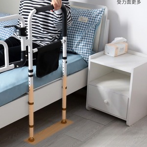 Barandilla de Cama YC9203A de Acero con Alto Contenido de Carbono, Sin Necesidad de Instalación, Dispositivo de Asistencia para la Seguridad en el Hogar - Product Image 3