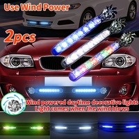 2 pièces de lumières LED décoratives pour véhicules, alimentées par le vent, pour l'extérieur des voitures, lumières électriques pour moto, vélo, voiture