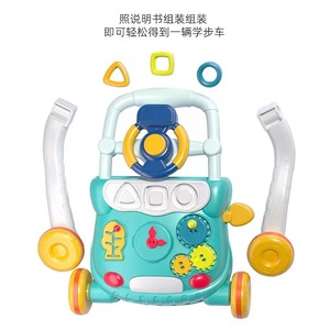 Wholesale <strong>Push</strong> <strong>Walker</strong> Baby Product Educational Activity Toys Toddler Learning Baby <strong>Walker</strong> 4 in 1 With Wheels and Seat - Product Image 6