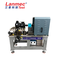 Dynamomètre de banc Lanmec 2,2 kW, puissant, fabriqué en Chine, 380V/220V, protection IP55, pour laboratoire, garantie 1 an