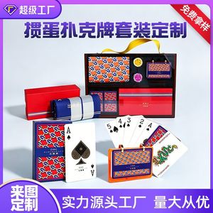 ไพ่แบบกำหนดเองพร้อมโลโก้โฆษณา มุมเหลี่ยม สำหรับเกมไพ่ Szk1225 - Product Image 5