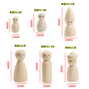 Muñecos de Madera sin Acabado de 23 cm, Figuras Pintadas para Manualidades, Juego de Juguetes para Niños - Product Image 2
