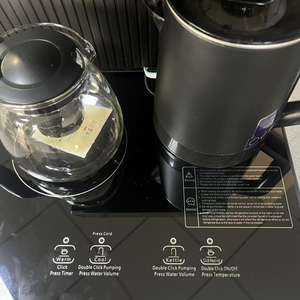 C macchina automatica per tè e bar erogare acqua per erogare il tè intelligente macchina automatica per uso domestico multifunzione a caldo e freddo - Product Image 4