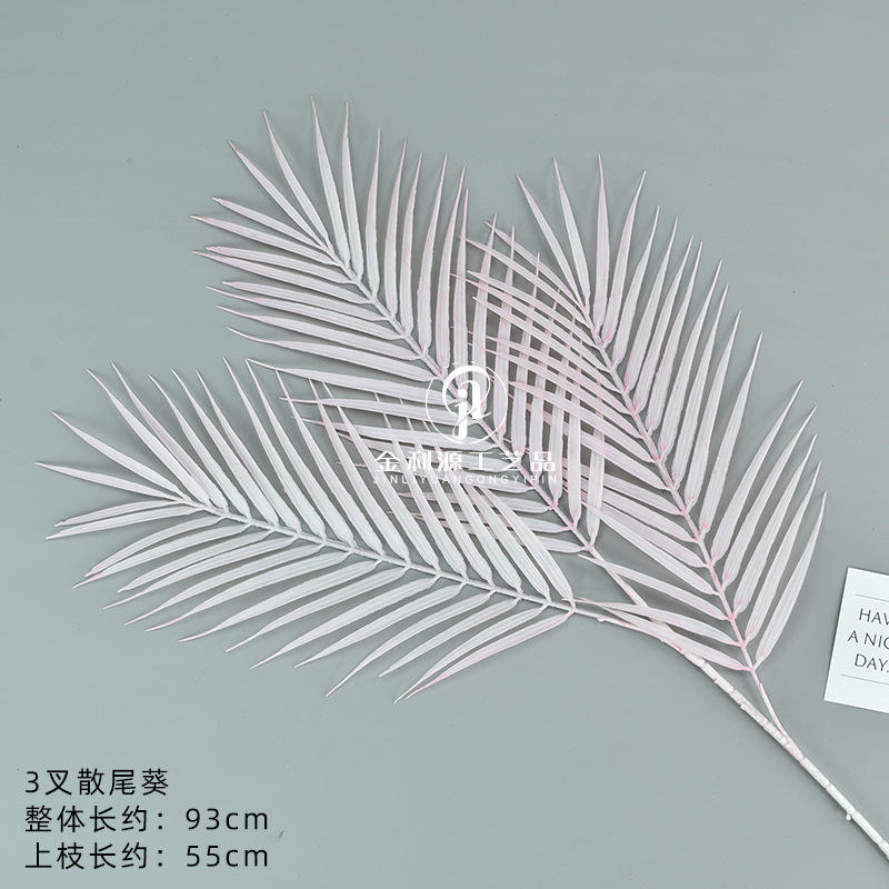 Rose tournesol trijumeau