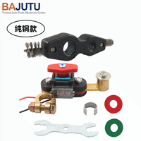 Interrupteur de déconnexion de batterie 12VDC en cuivre pur avec affichage numérique pour camping-car, voiture, camion - Vente en gros