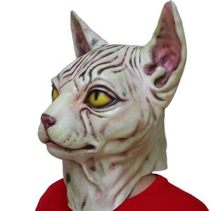 Máscara <span class=keywords><strong>de</strong></span> látex <span class=keywords><strong>realista</strong></span> <span class=keywords><strong>de</strong></span> <span class=keywords><strong>gato</strong></span> para Halloween, máscara facial completa para adultos, para disfraces, cosplay, Navidad, divertida y aterradora - Product Image 2