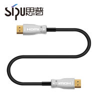 Sipu 2026 für 2.1 Glasfaserkabel Stecker-Stecker 4K/8K Folienabschirmung PVC-Mantel 10m-300m DVD-Player Computer Kamera HDTV