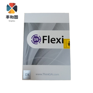 Sai-flexi <span class=keywords><strong>DX</strong></span> 22 phần mềm in photoprint cho máy in i3200 4720 dx5 DX7 xp600 tx800 - Product Image 1