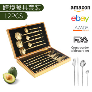 Ensemble de couverts en acier inoxydable, 12 pièces, couteau, fourchette, cuillère, boîte-cadeau de style occidental, passe au lave-vaisselle, pour la vaisselle familiale - Product Image 5