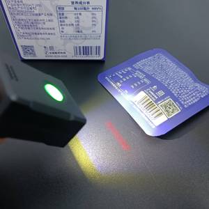 Máy quét mã sản phẩm xt2010a Máy quét mã vạch cố định cho hàng tồn kho sản phẩm gốc cho kiosk bãi đậu xe - Product Image 4