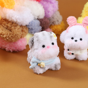 Twist Stick Chiot DIY Poupée Tricotée À La Main Matériel 20mm Épais Peluche Racine Top Coton Brodé - Product Image 3