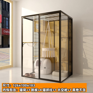 Villa di Lusso Ecologica per Gatti di Grandi Dimensioni Rifugio da Interno per Animali Domestici con Ampio Balcone in Vetro OEM/ODM Spazio per Gatti con Imballaggio in Cartone per Giocattoli per Animali Domestici - Product Image 4